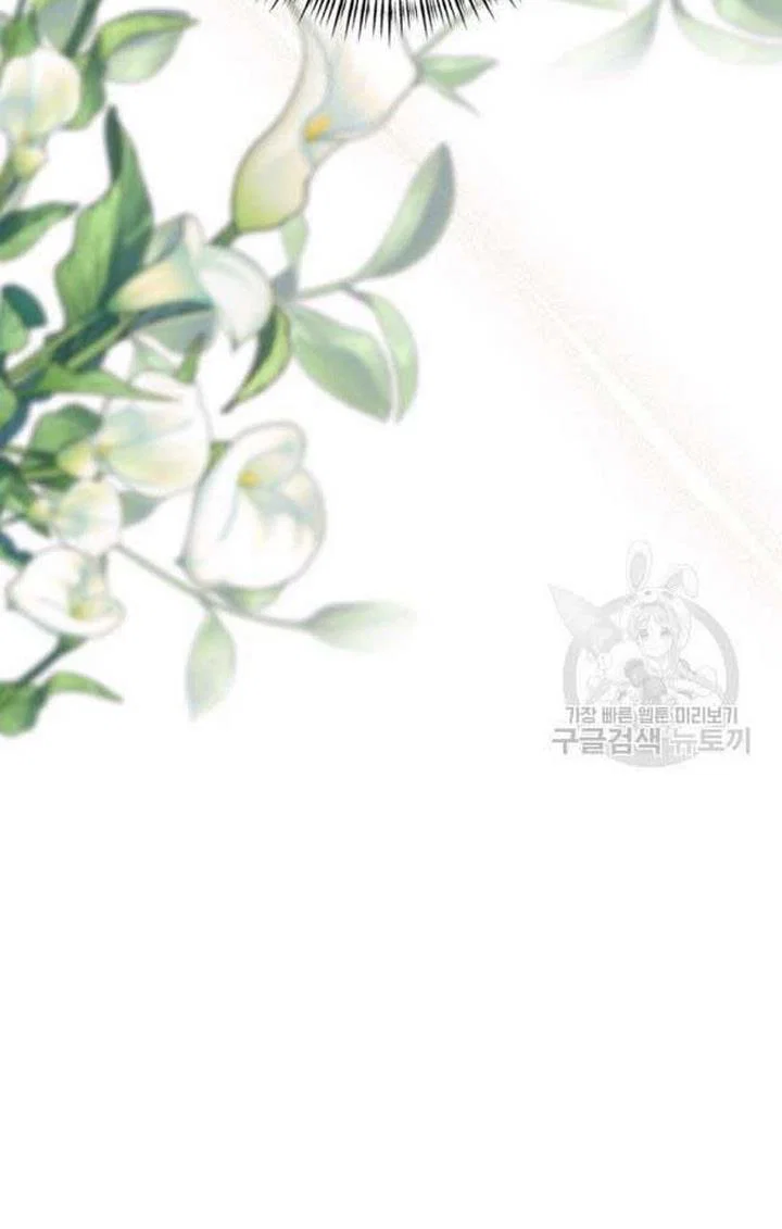 Chapter 23 - Image 37