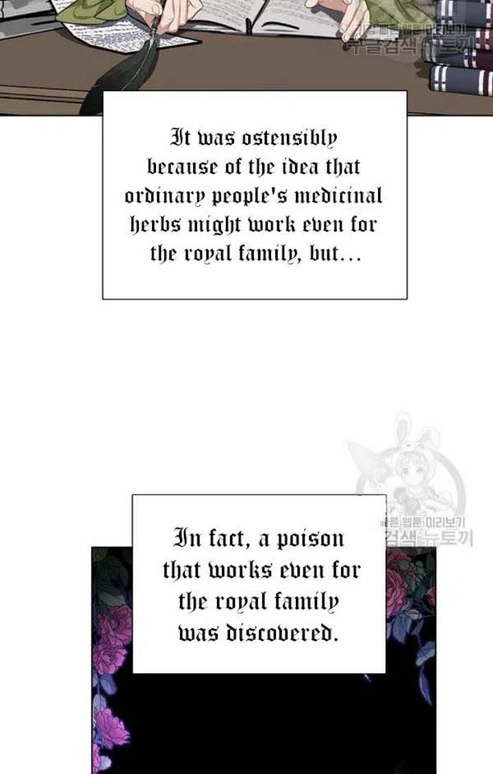 Chapter 23 - Image 42