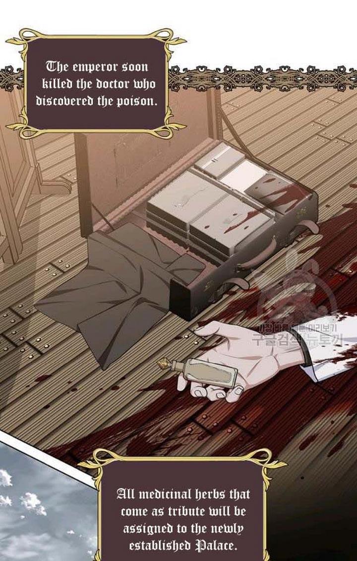 Chapter 23 - Image 44