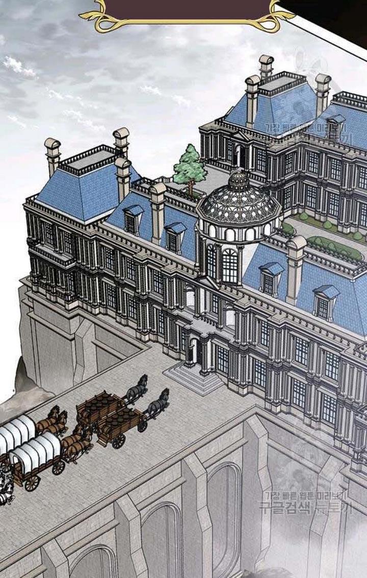 Chapter 23 - Image 45