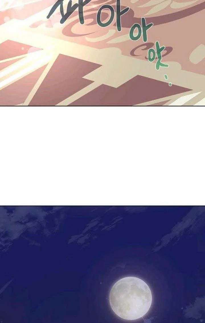 Chapter 23 - Image 51