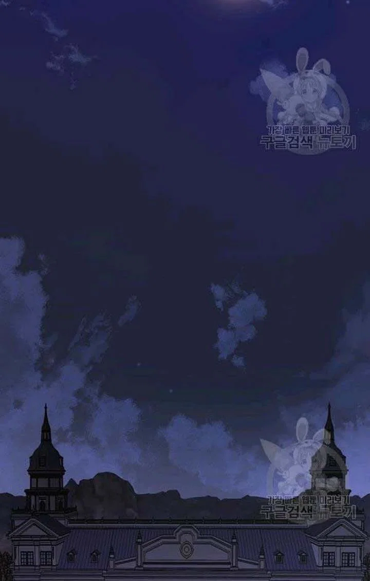 Chapter 23 - Image 52