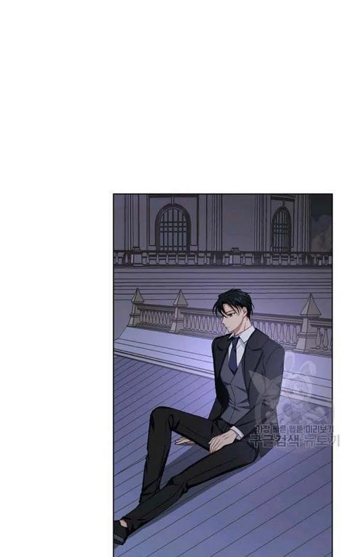 Chapter 23 - Image 54