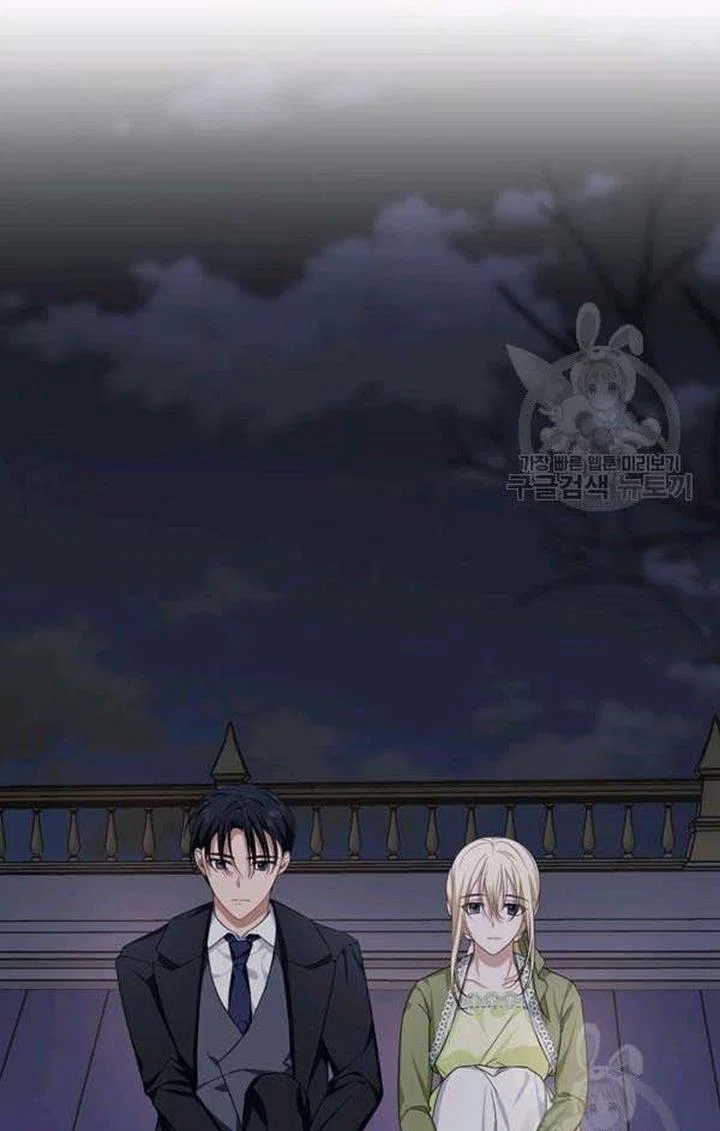 Chapter 23 - Image 62