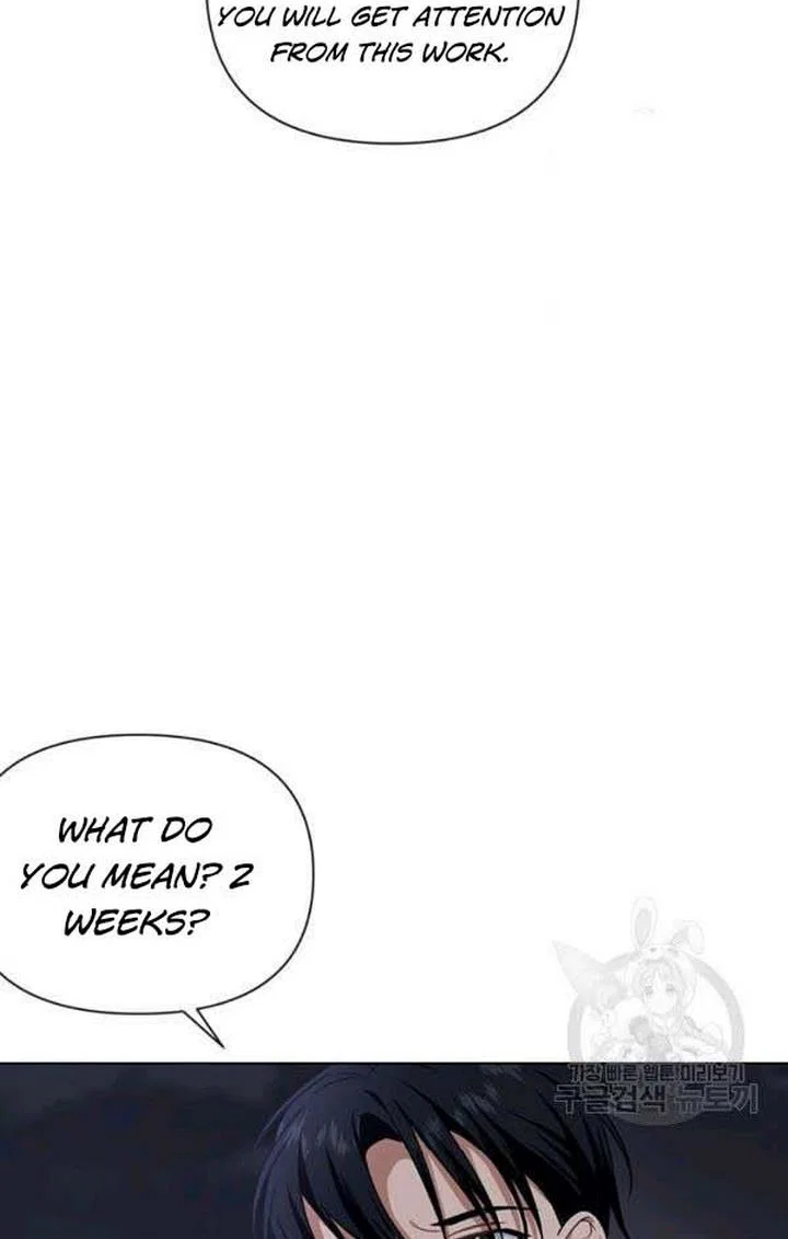 Chapter 23 - Image 66