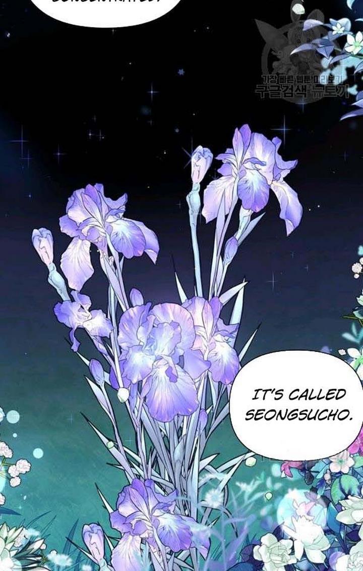 Chapter 23 - Image 68