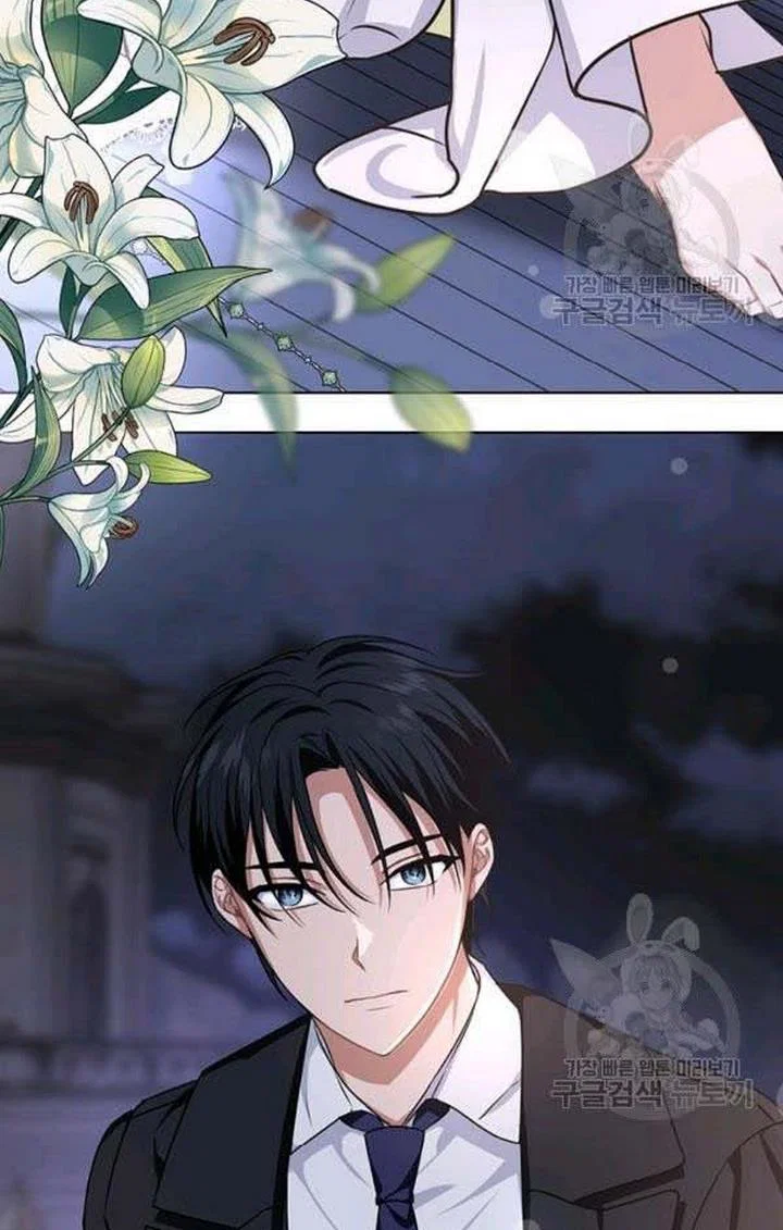 Chapter 23 - Image 73