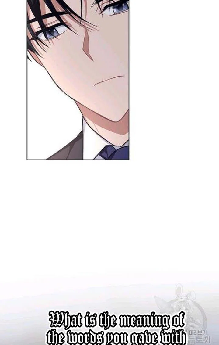 Chapter 23 - Image 85