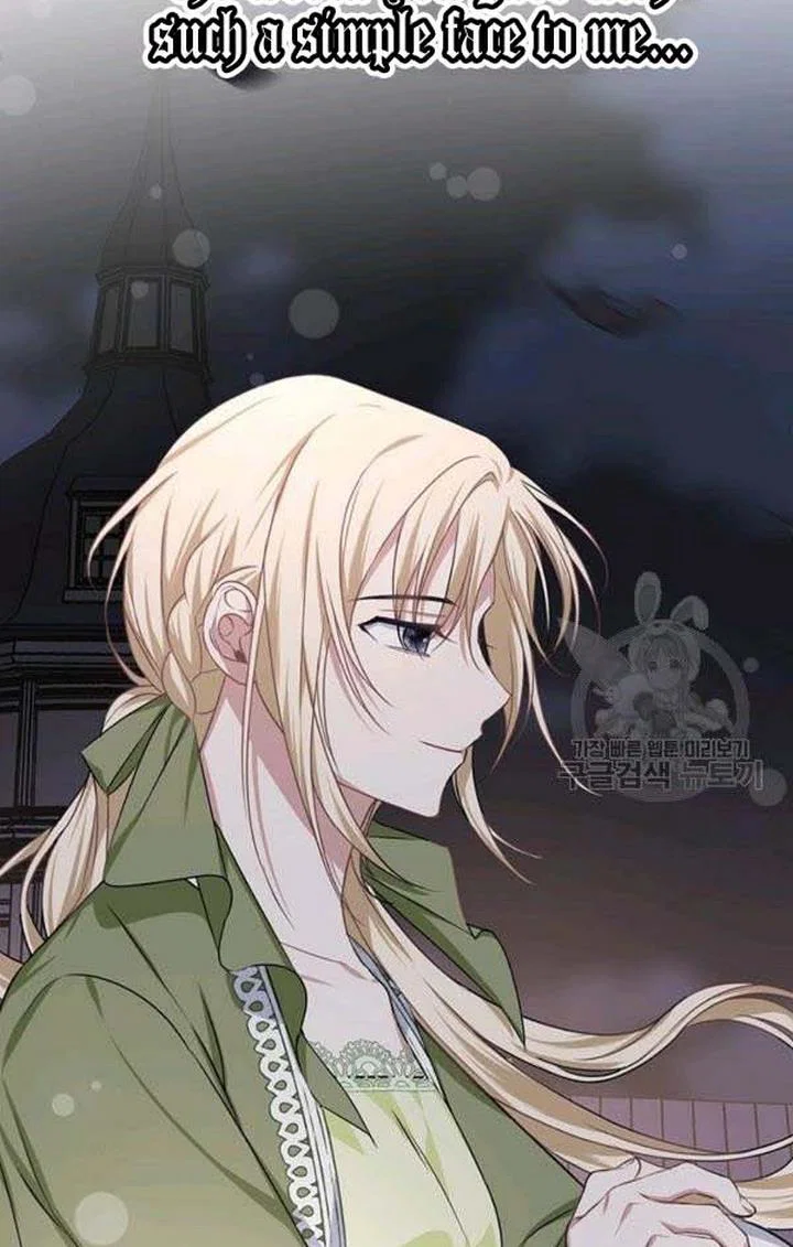 Chapter 23 - Image 86