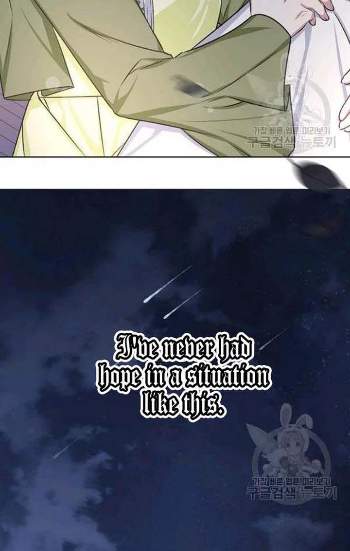 Chapter 23 - Image 87