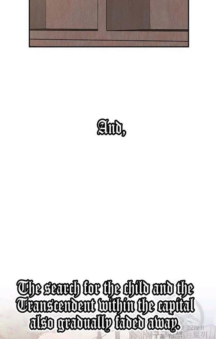 Chapter 23 - Image 92