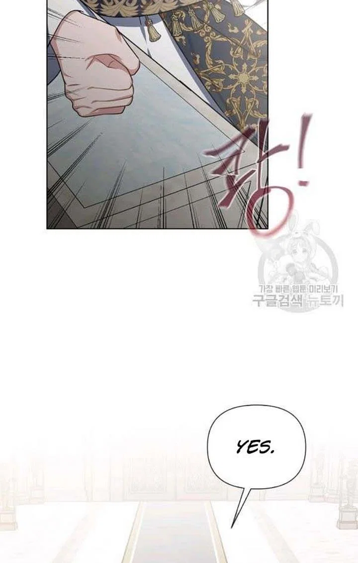 Chapter 23 - Image 95