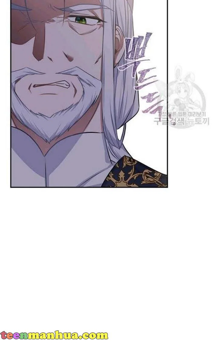 Chapter 23 - Image 99