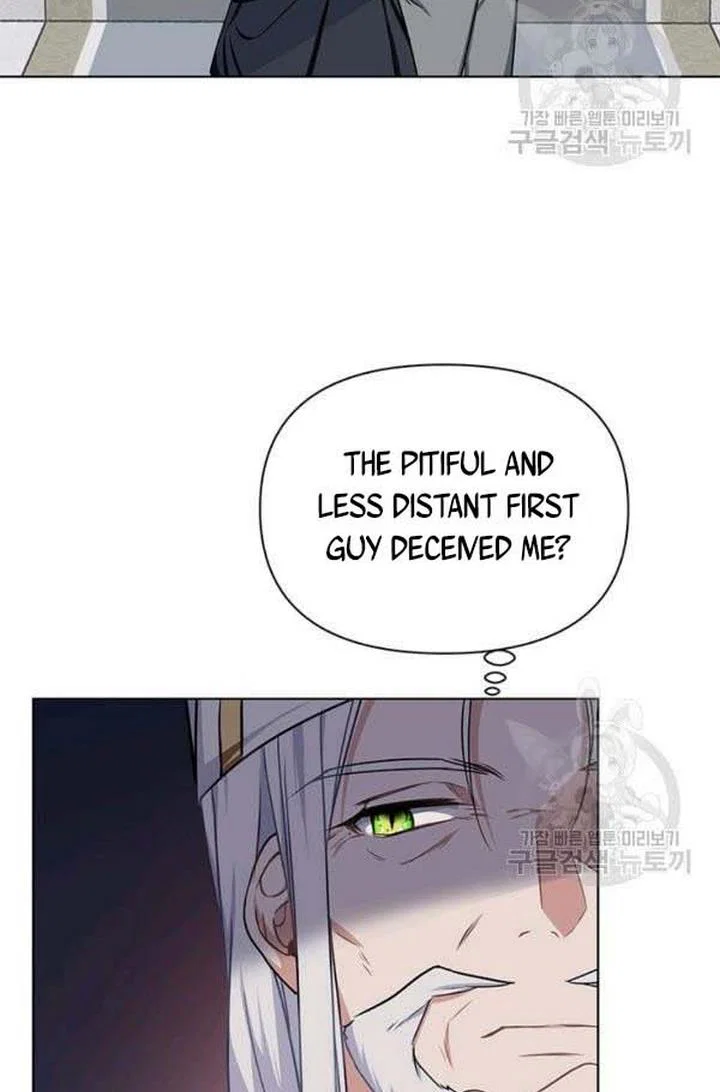 Chapter 24 - Image 19