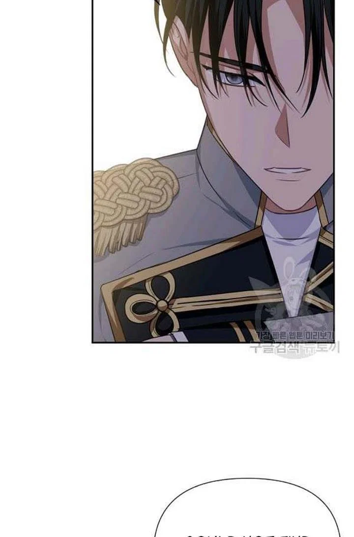 Chapter 24 - Image 2