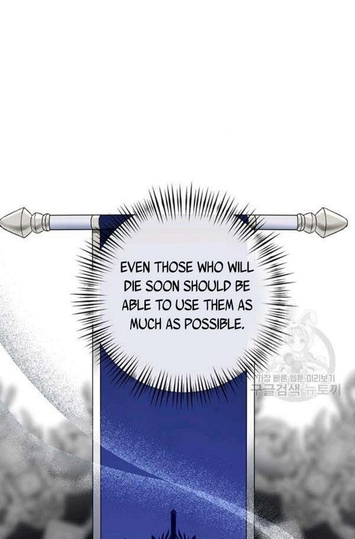 Chapter 24 - Image 25