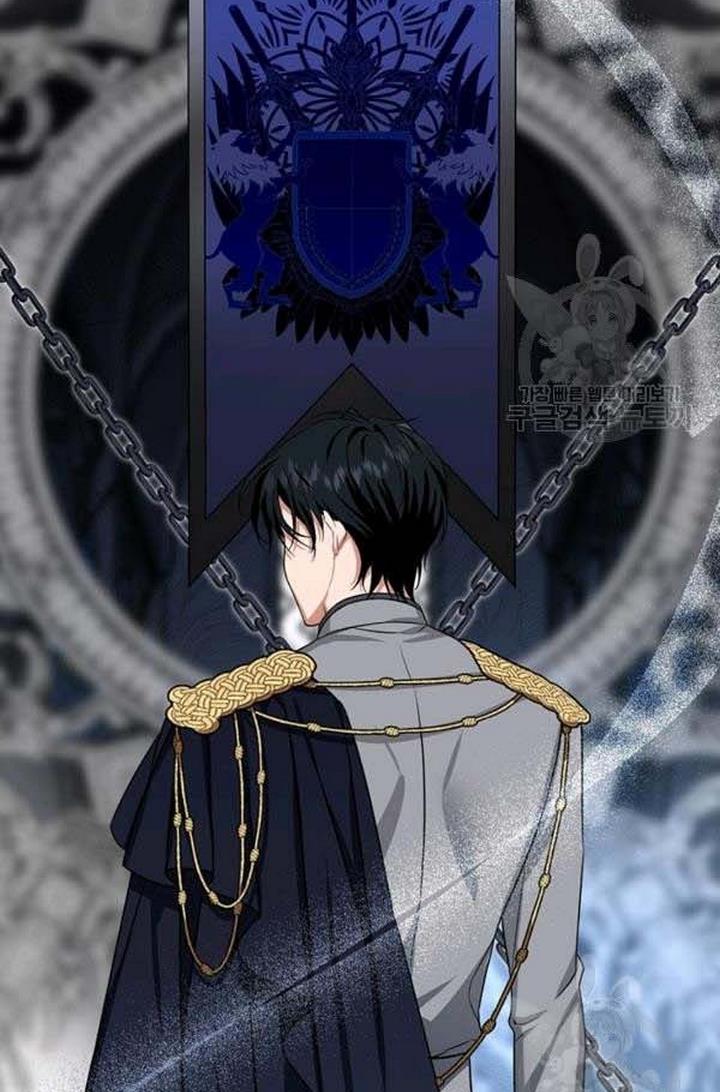 Chapter 24 - Image 26