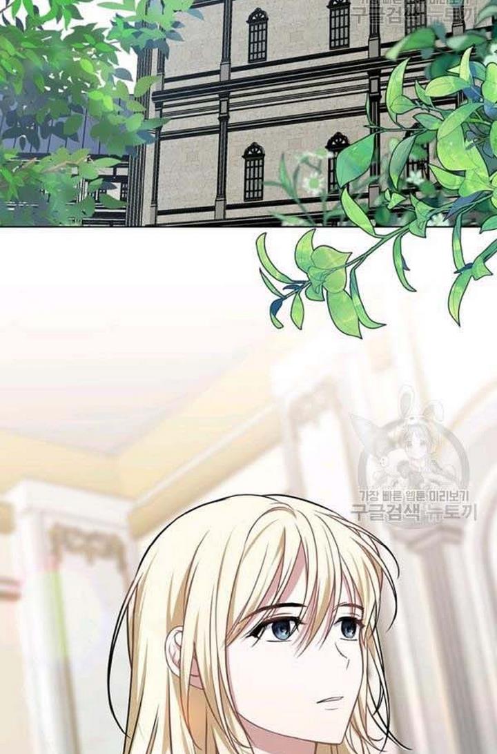 Chapter 24 - Image 29