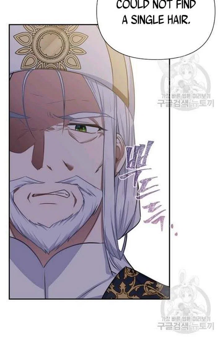 Chapter 24 - Image 3