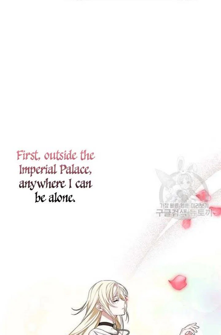 Chapter 24 - Image 33