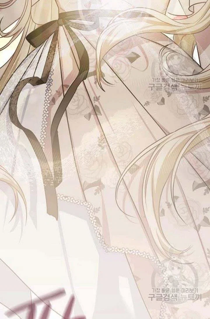 Chapter 24 - Image 36