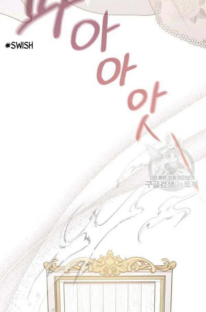 Chapter 24 - Image 37