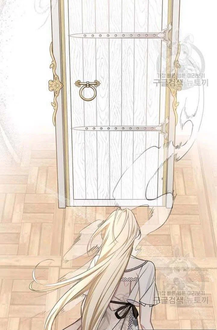 Chapter 24 - Image 38