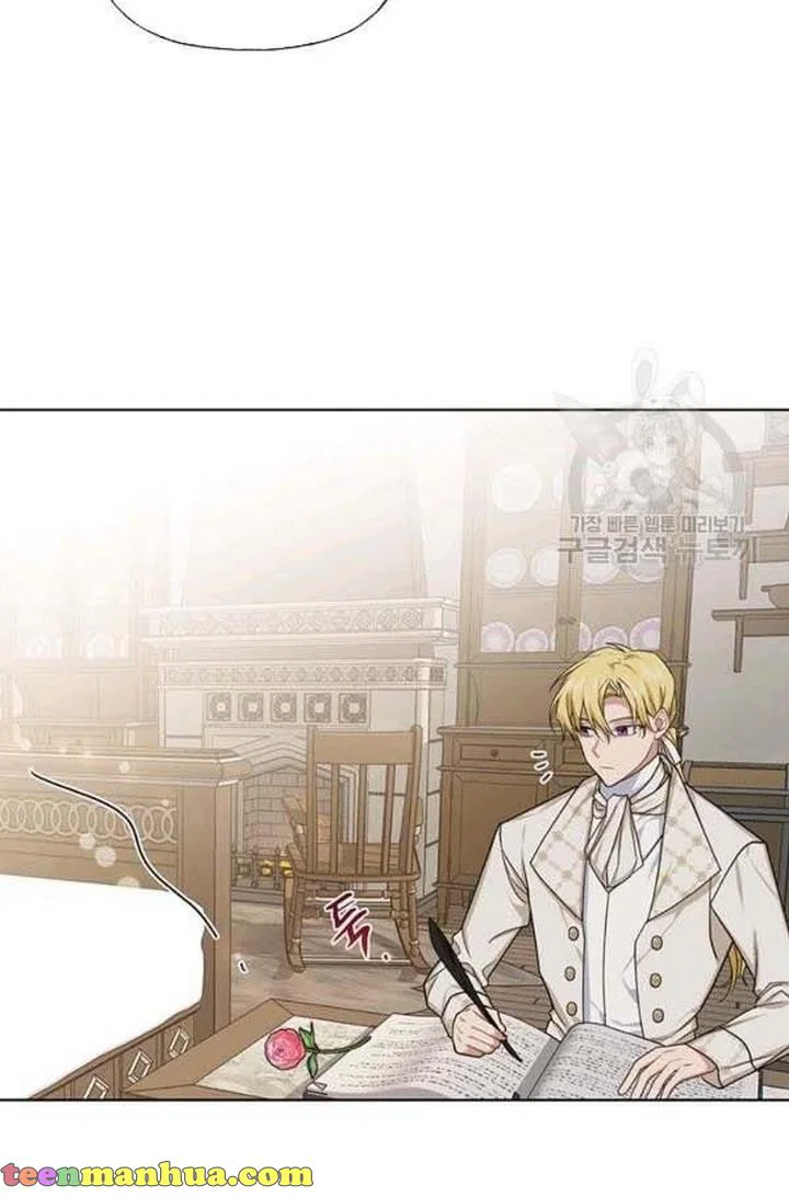 Chapter 24 - Image 49