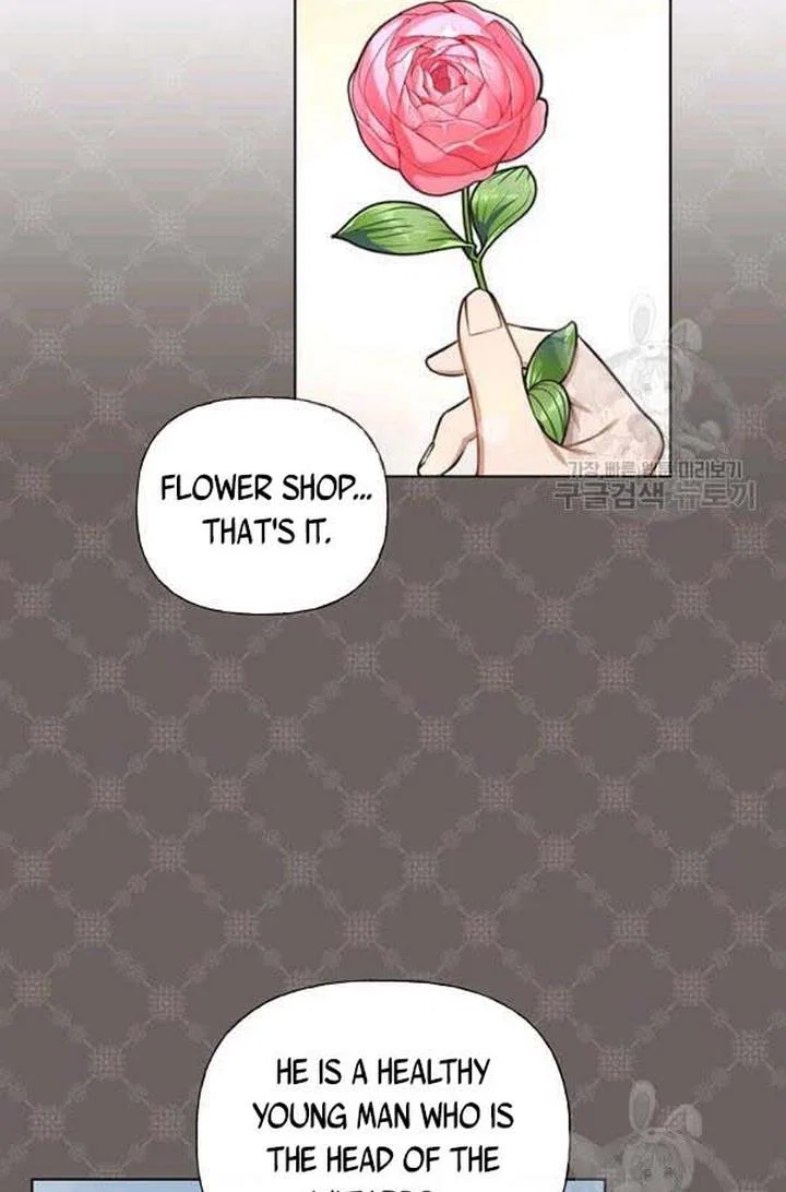 Chapter 24 - Image 53