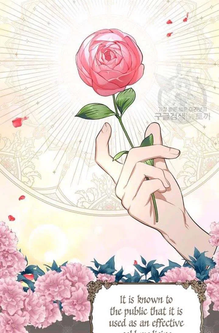 Chapter 24 - Image 59