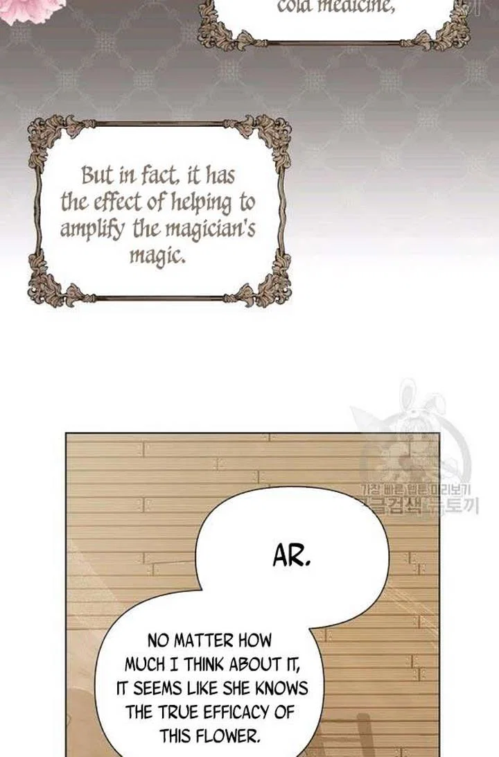 Chapter 24 - Image 60