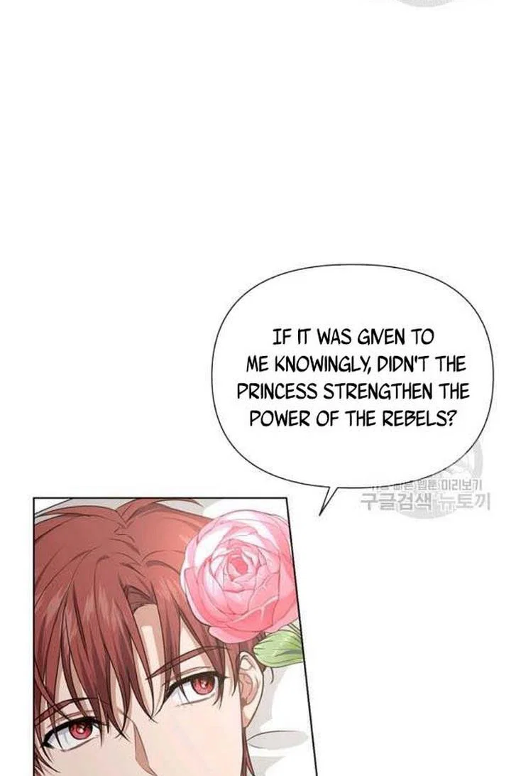 Chapter 24 - Image 62