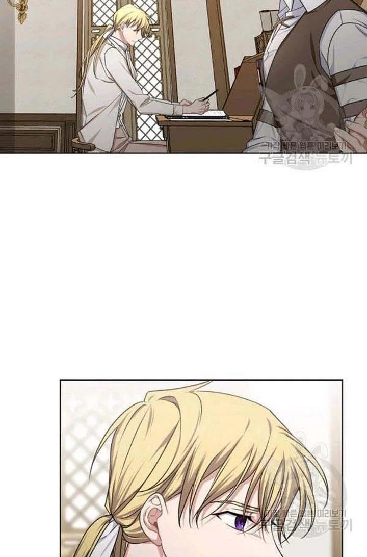 Chapter 24 - Image 65