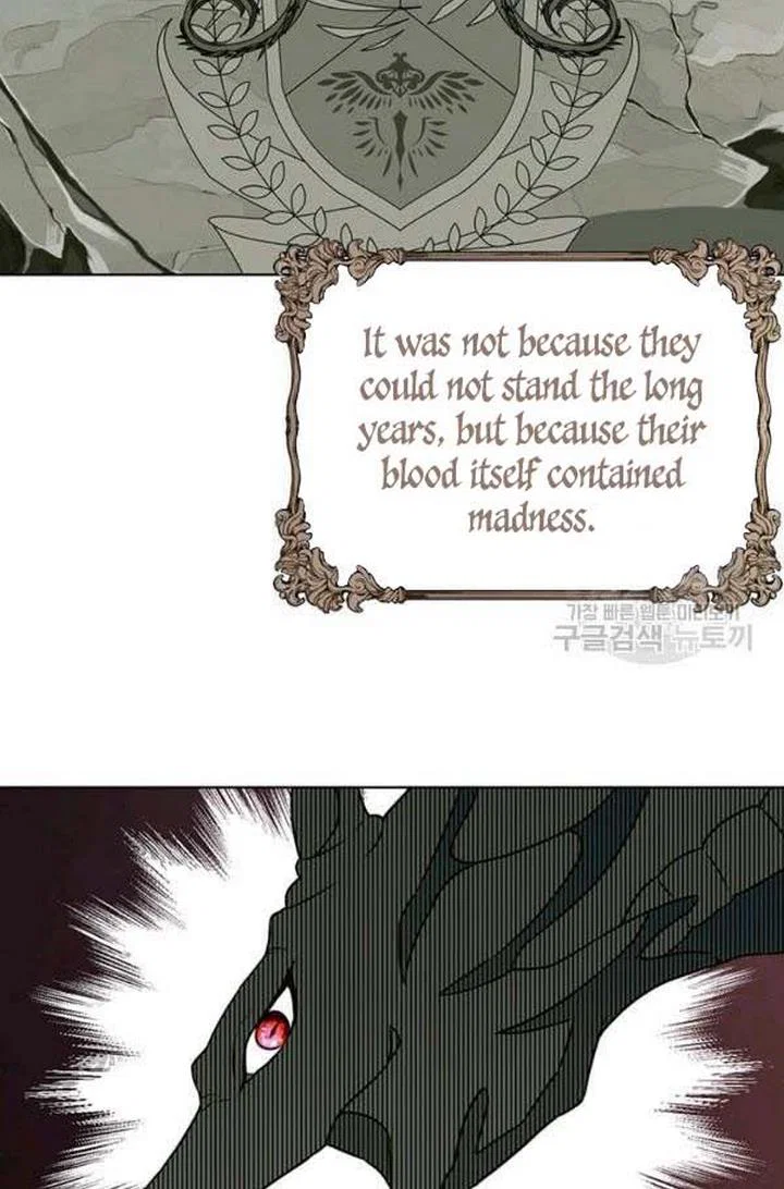 Chapter 24 - Image 72