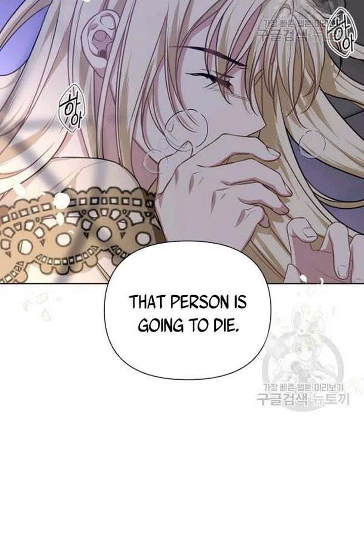 Chapter 24 - Image 85