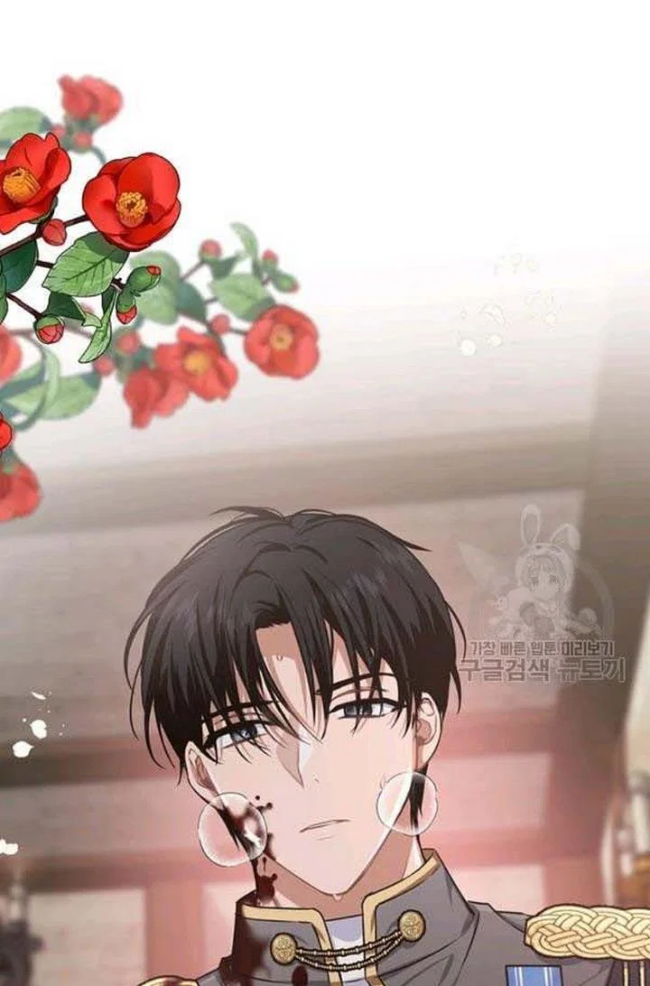 Chapter 24 - Image 89