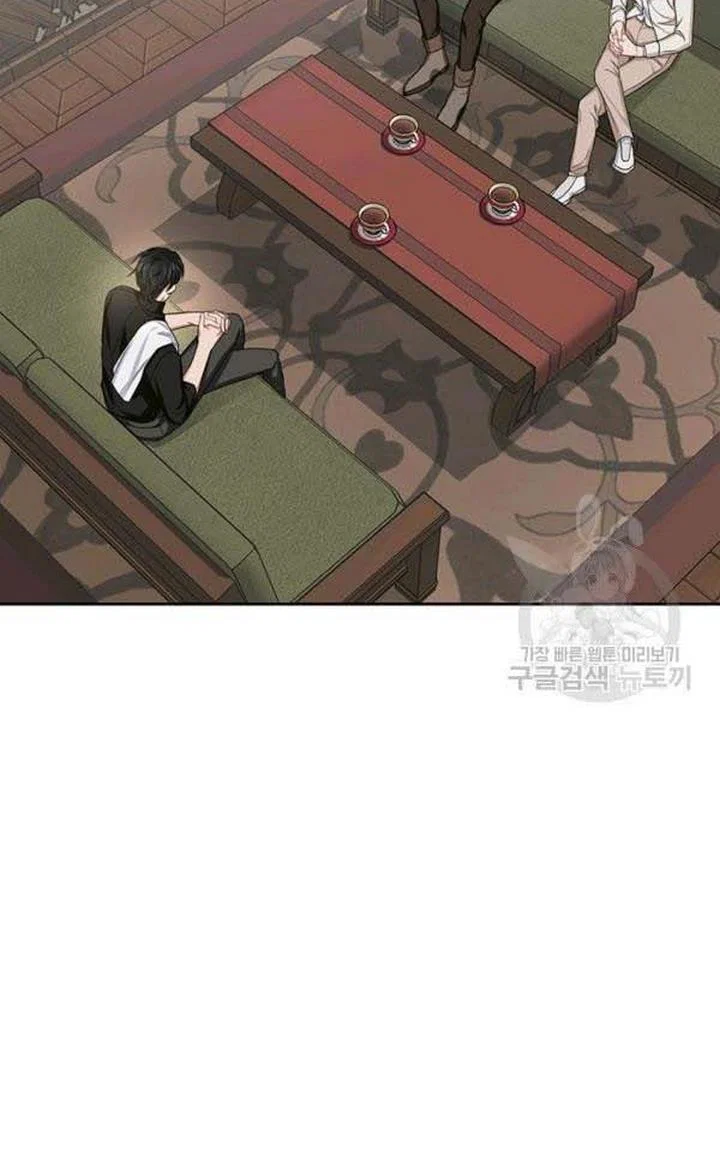 Chapter 25 - Image 15