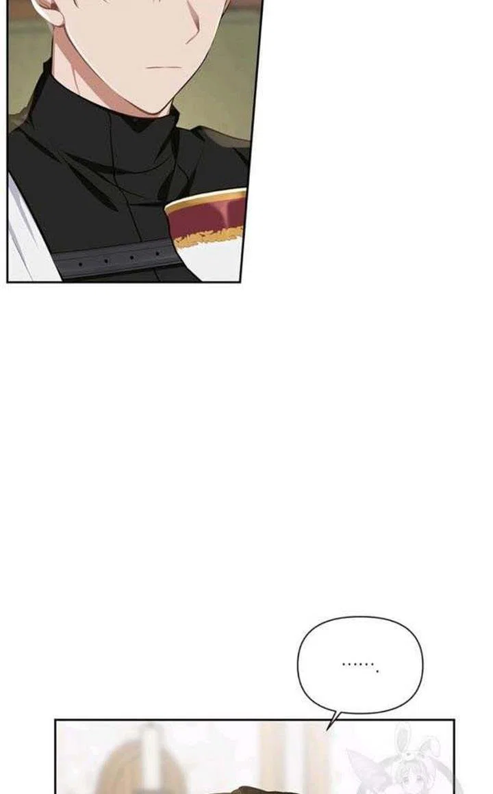 Chapter 25 - Image 17