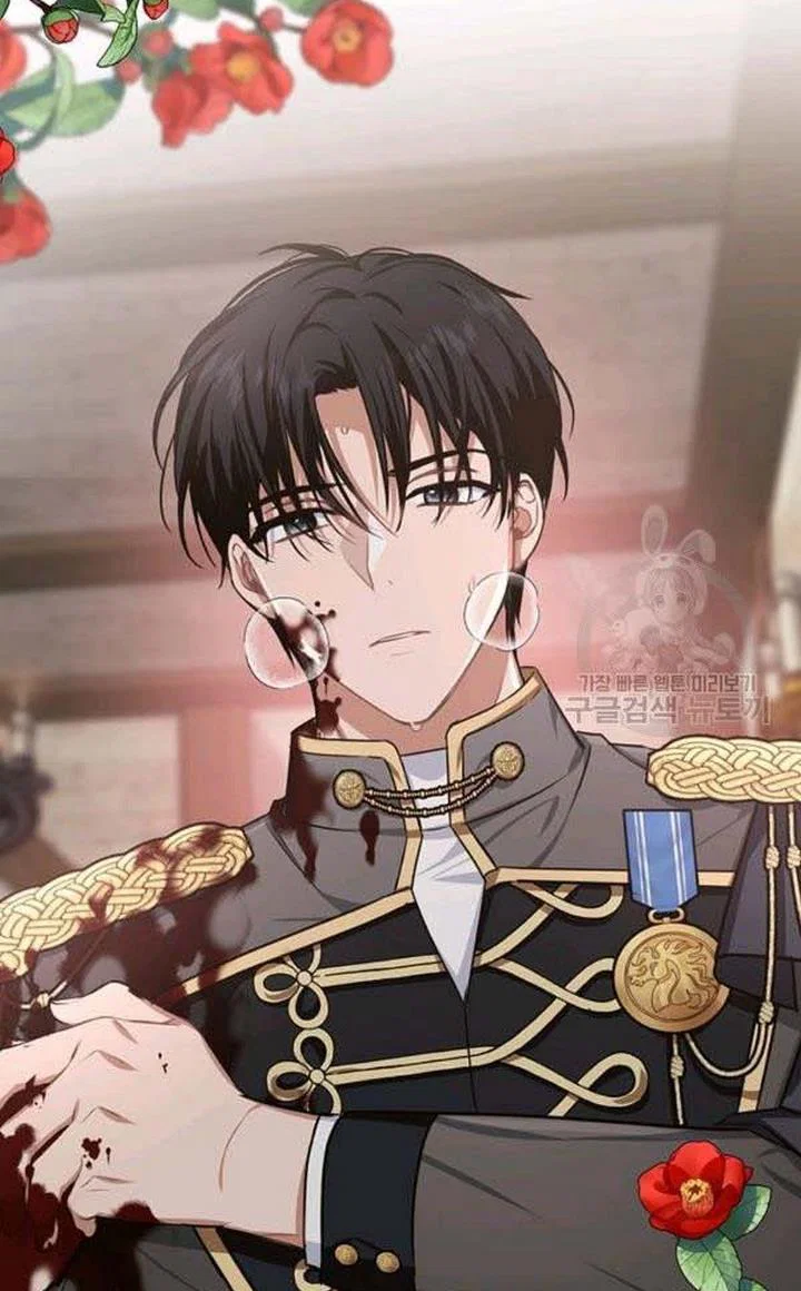 Chapter 25 - Image 2