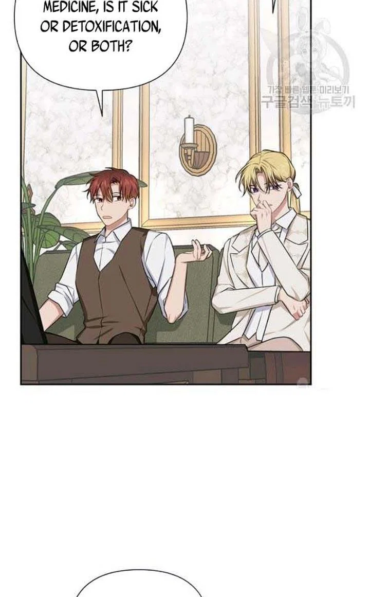 Chapter 25 - Image 21