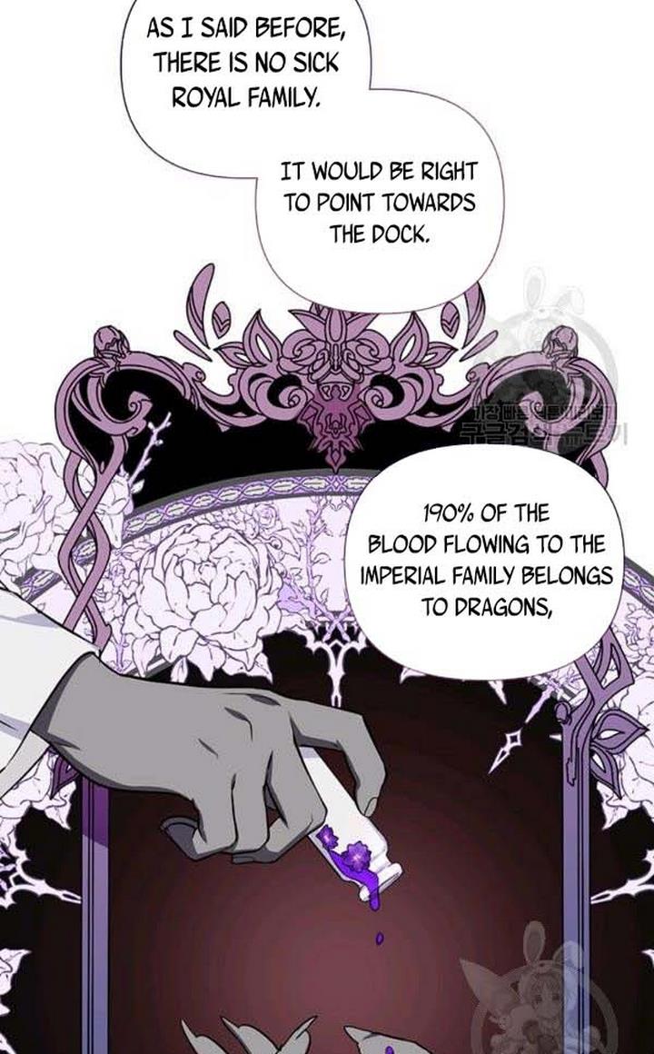 Chapter 25 - Image 22