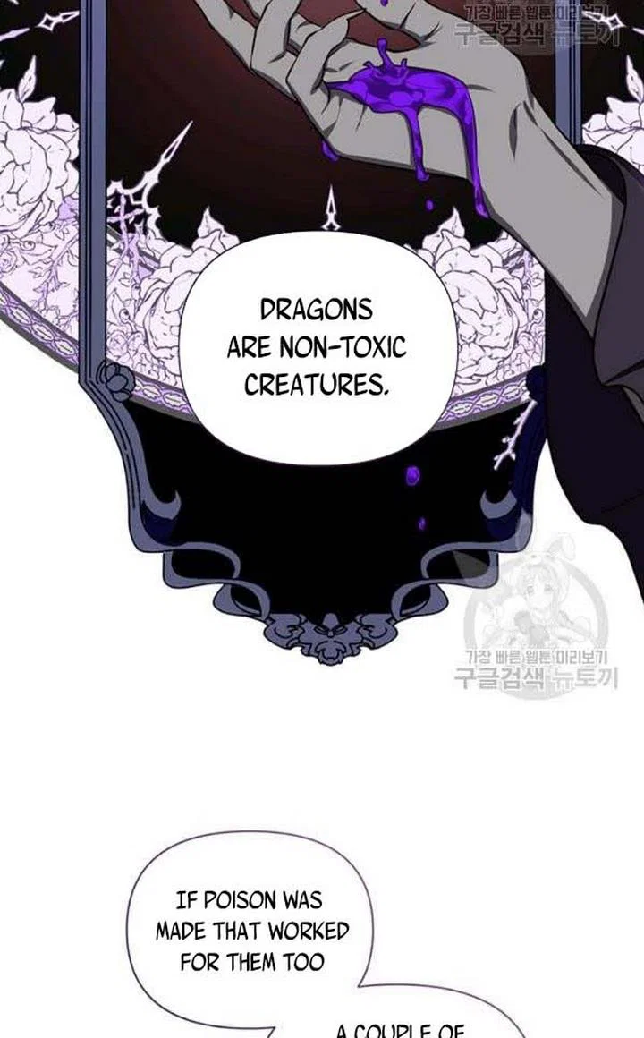 Chapter 25 - Image 23