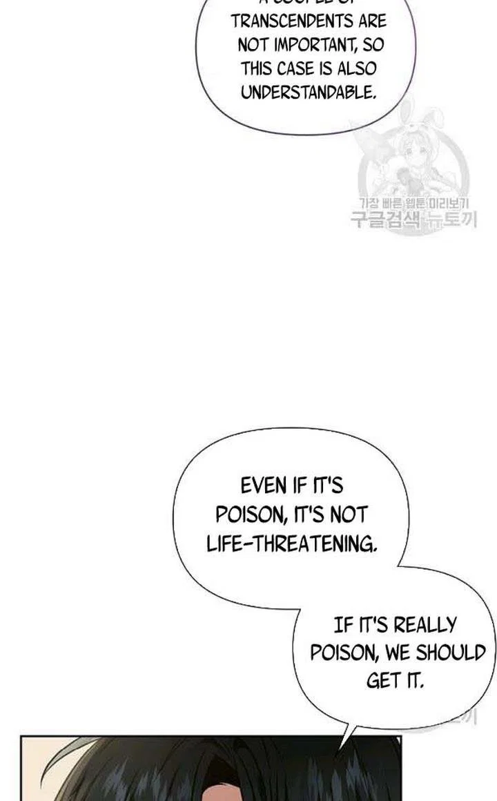 Chapter 25 - Image 24