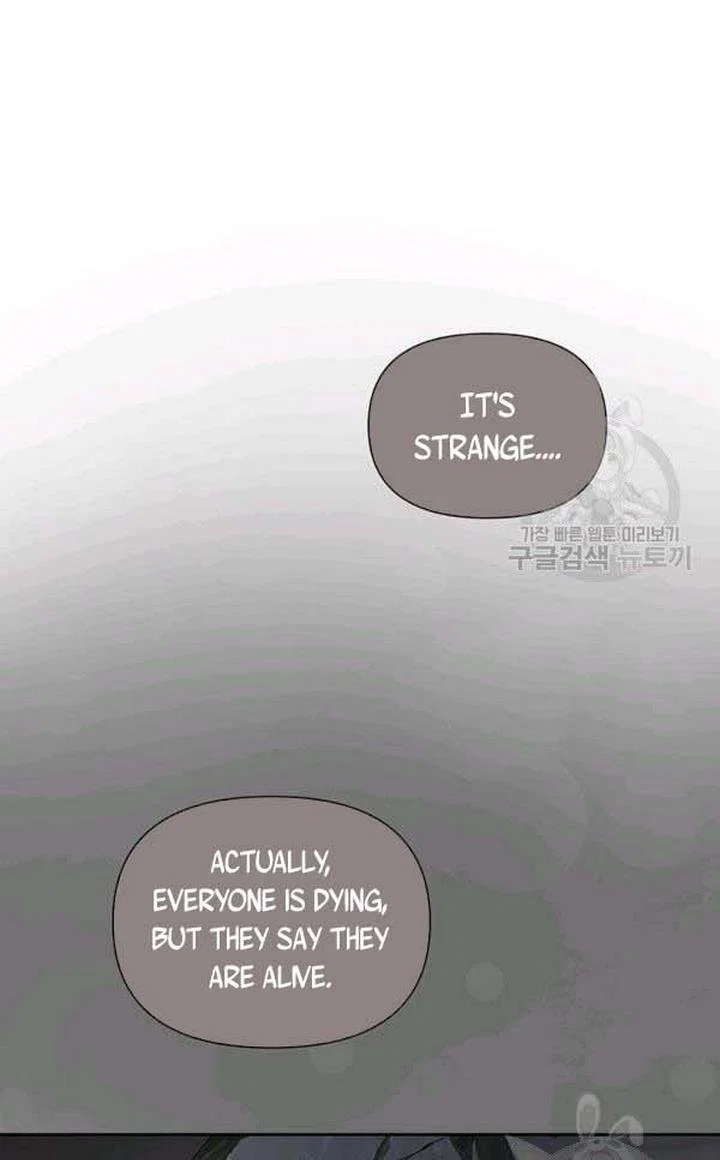 Chapter 25 - Image 30