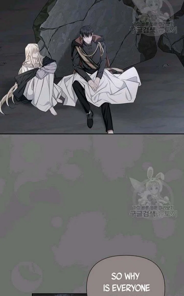 Chapter 25 - Image 31