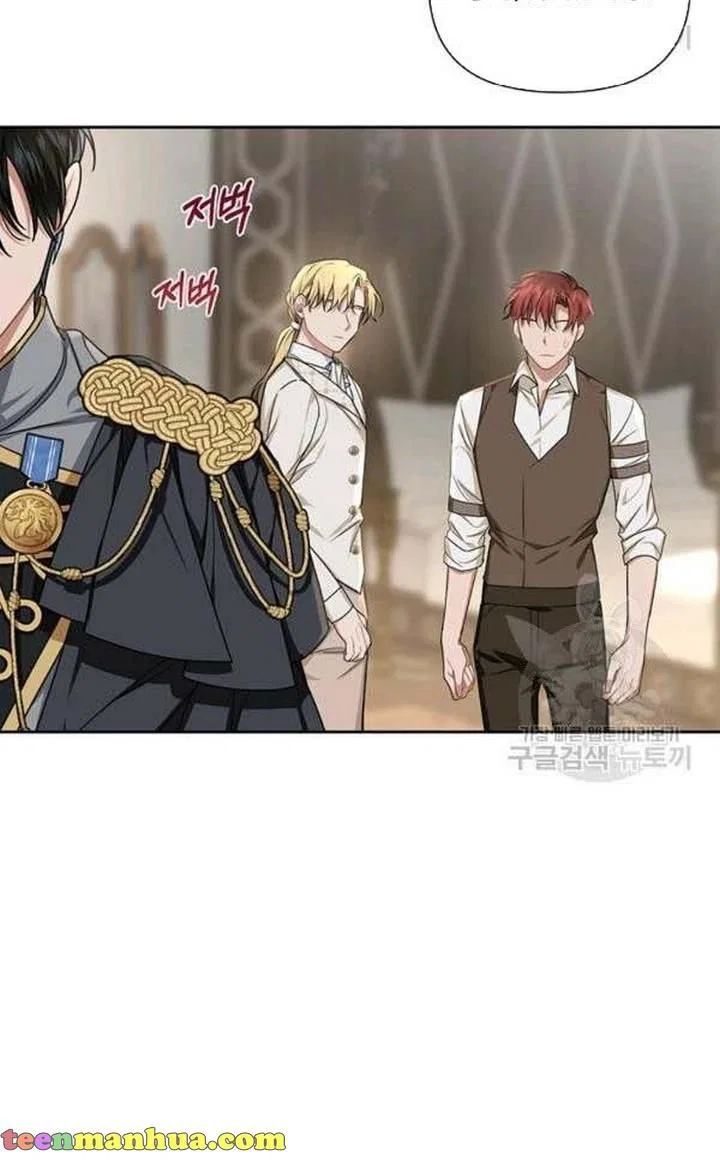 Chapter 25 - Image 5