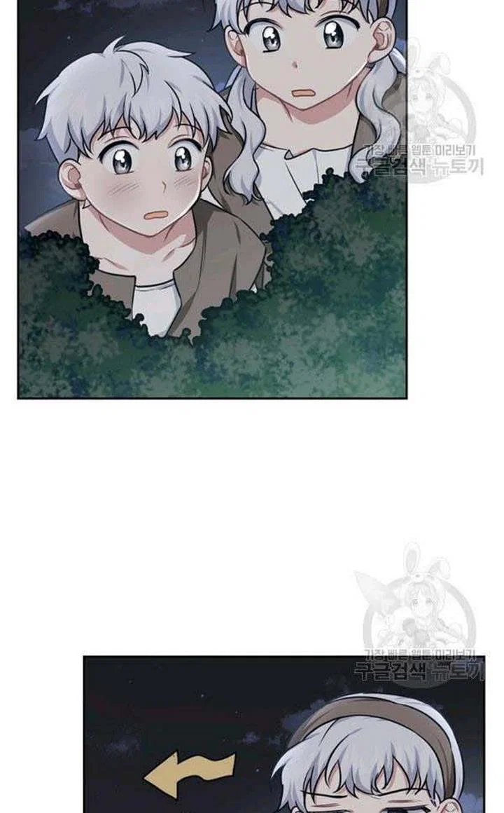 Chapter 25 - Image 52