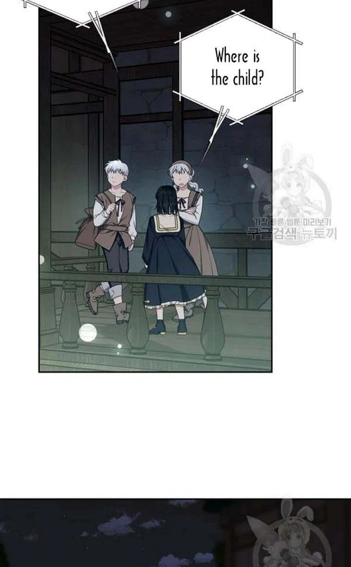 Chapter 25 - Image 58