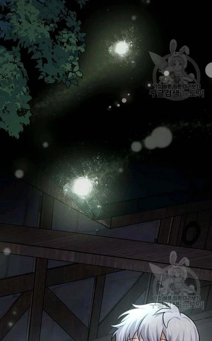 Chapter 25 - Image 60