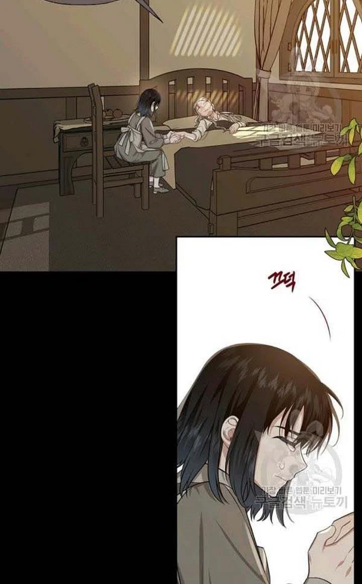 Chapter 25 - Image 83